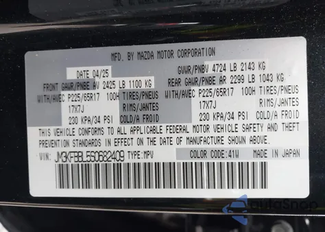 2025 Mazda Cx-5 2.5 S Select from USA, damaged, VIN JM3KFBBL5S0682409